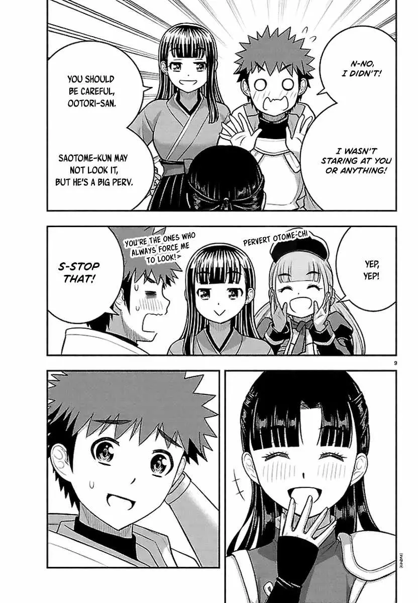 Read Yankee Jk Kuzuhana Chan Manga Online