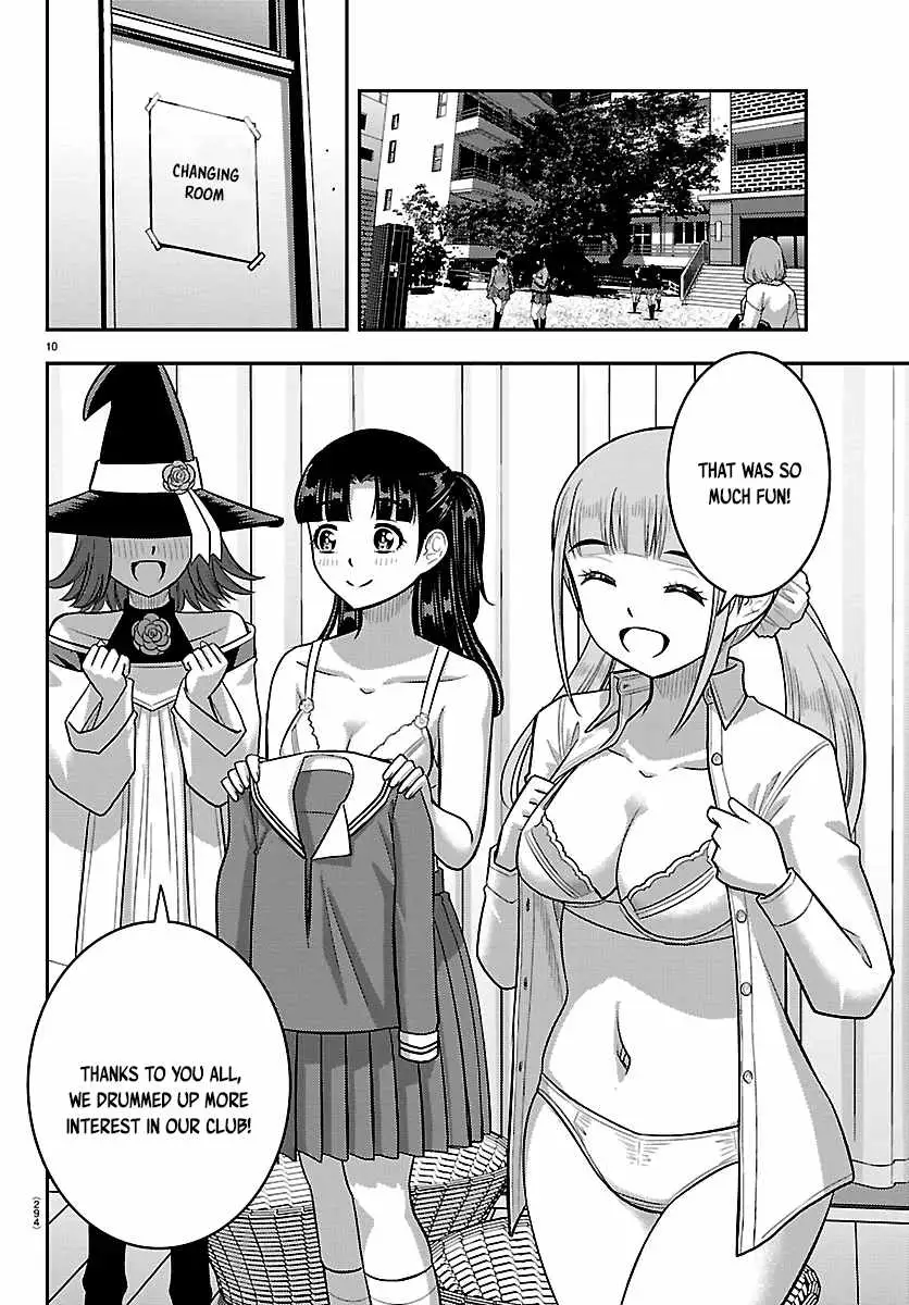 Read Yankee Jk Kuzuhana Chan Manga Online