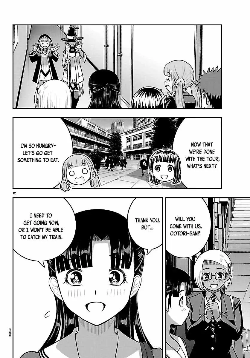 Read Yankee Jk Kuzuhana Chan Manga Online