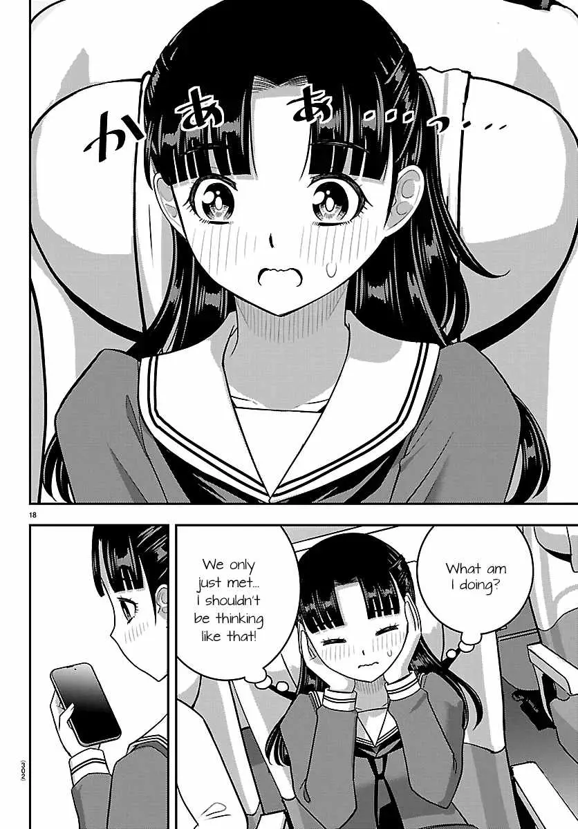 Read Yankee Jk Kuzuhana Chan Manga Online
