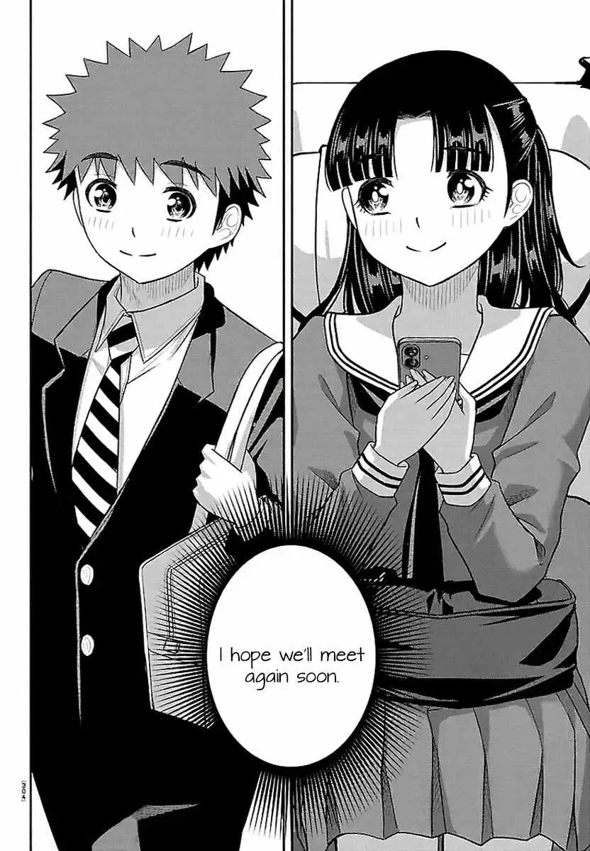 Read Yankee Jk Kuzuhana Chan Manga Online
