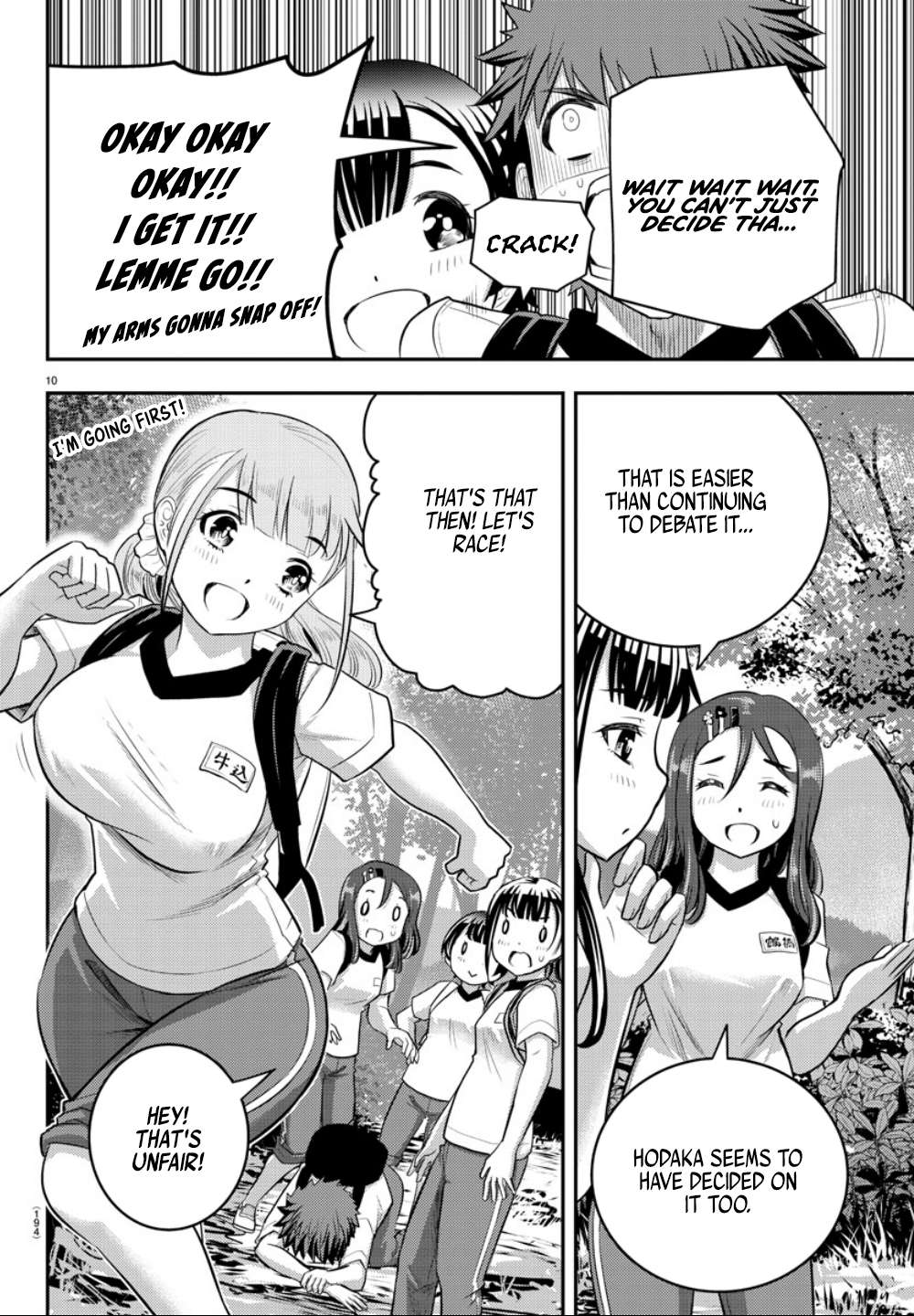 Read Yankee Jk Kuzuhana Chan Manga Online