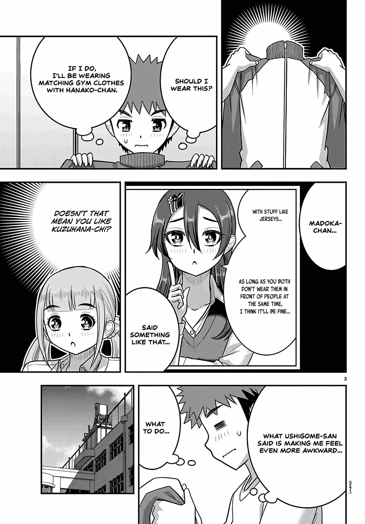 Read Yankee Jk Kuzuhana Chan Manga Online