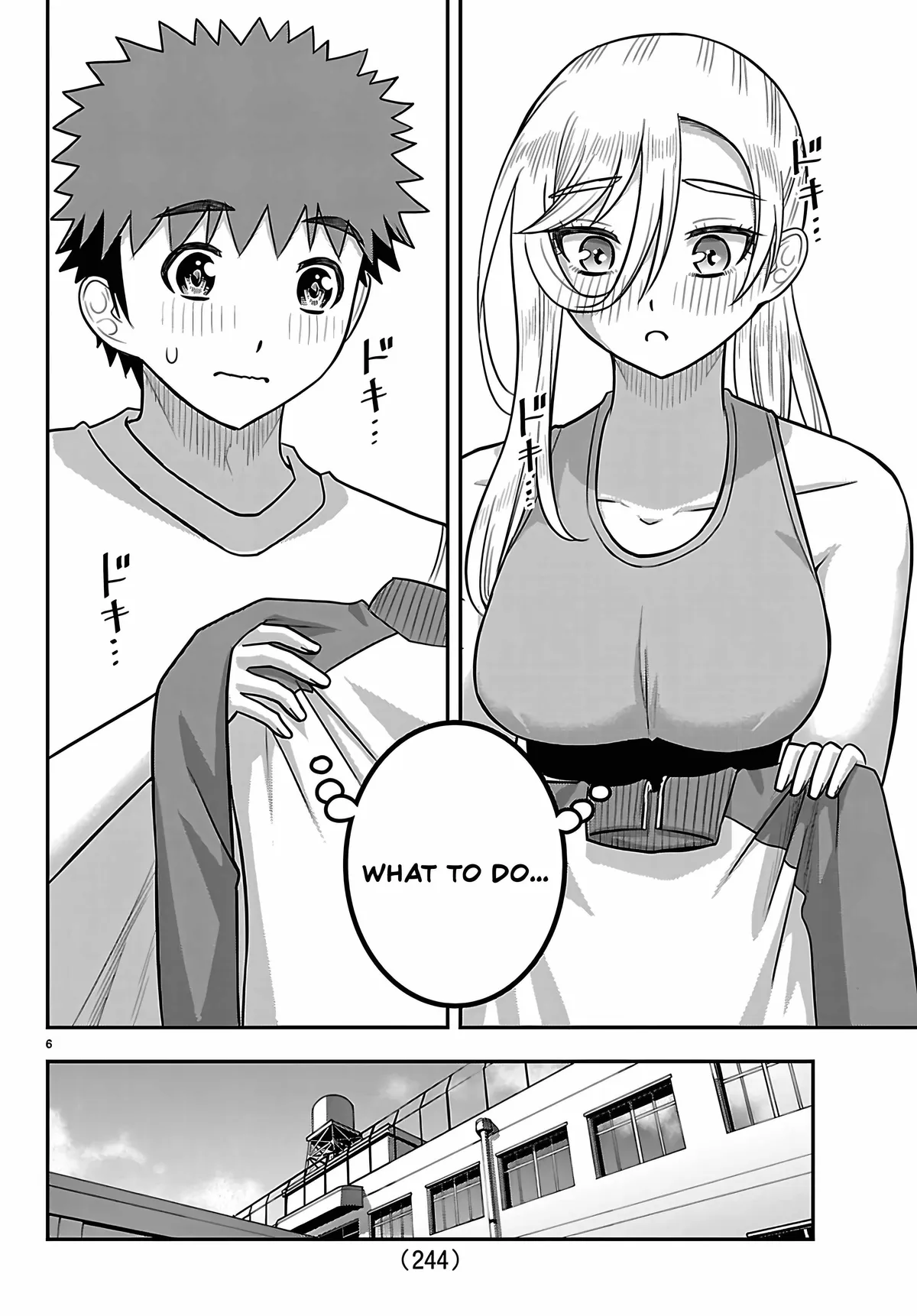 Read Yankee Jk Kuzuhana Chan Manga Online