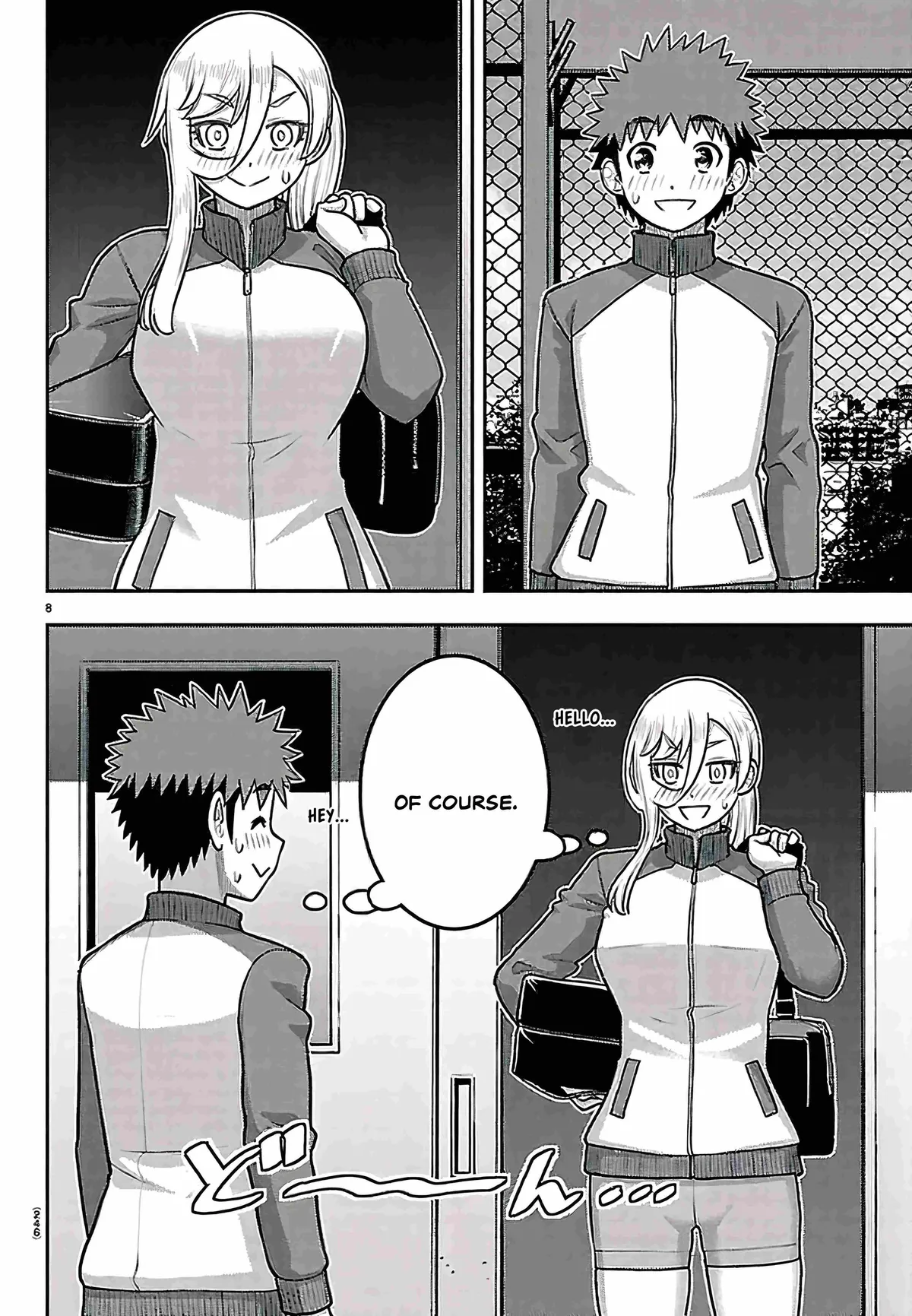Read Yankee Jk Kuzuhana Chan Manga Online