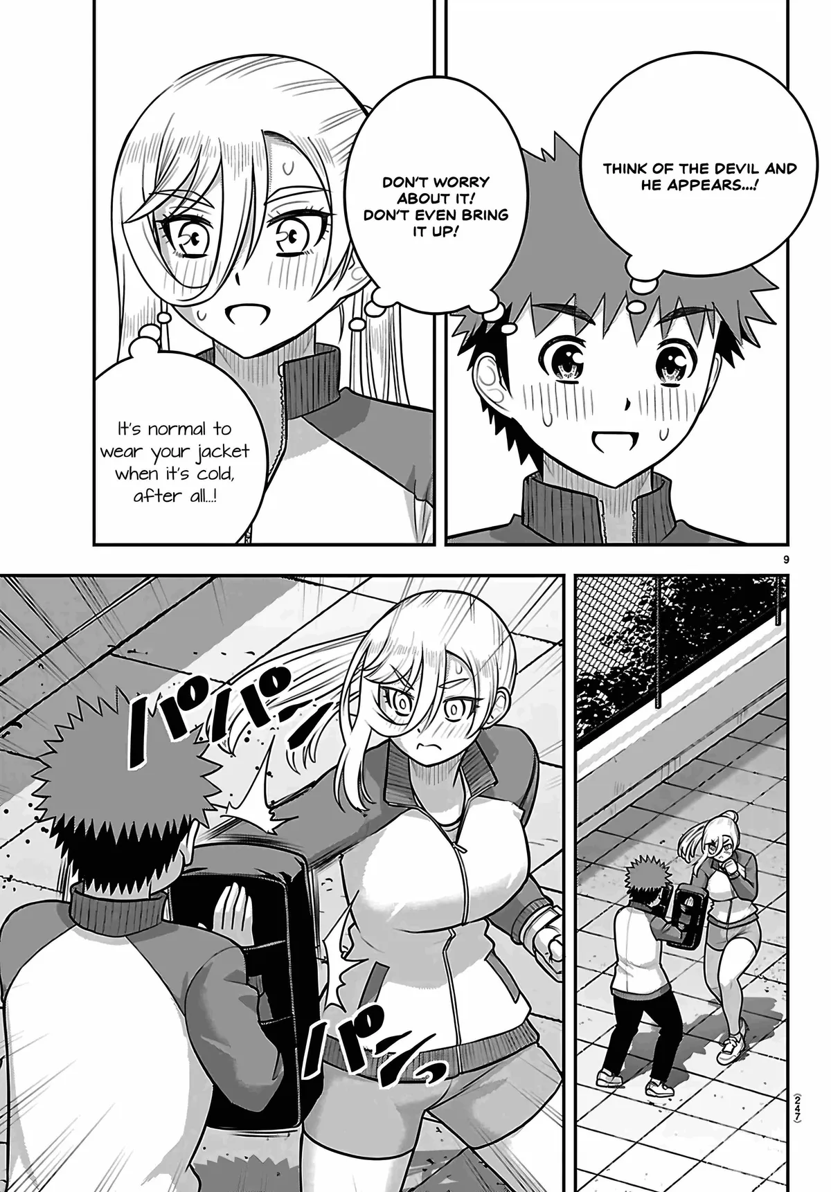 Read Yankee Jk Kuzuhana Chan Manga Online