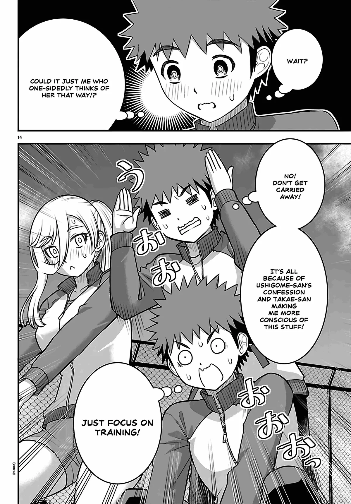 Read Yankee Jk Kuzuhana Chan Manga Online