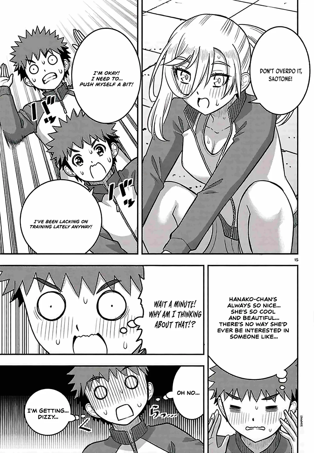 Read Yankee Jk Kuzuhana Chan Manga Online