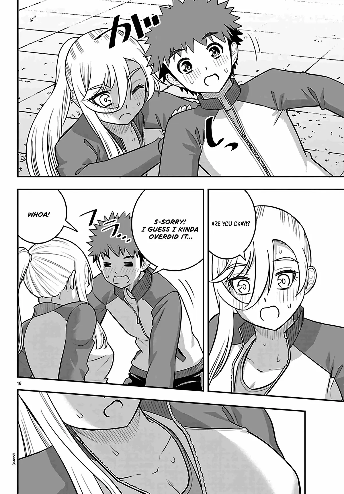 Read Yankee Jk Kuzuhana Chan Manga Online