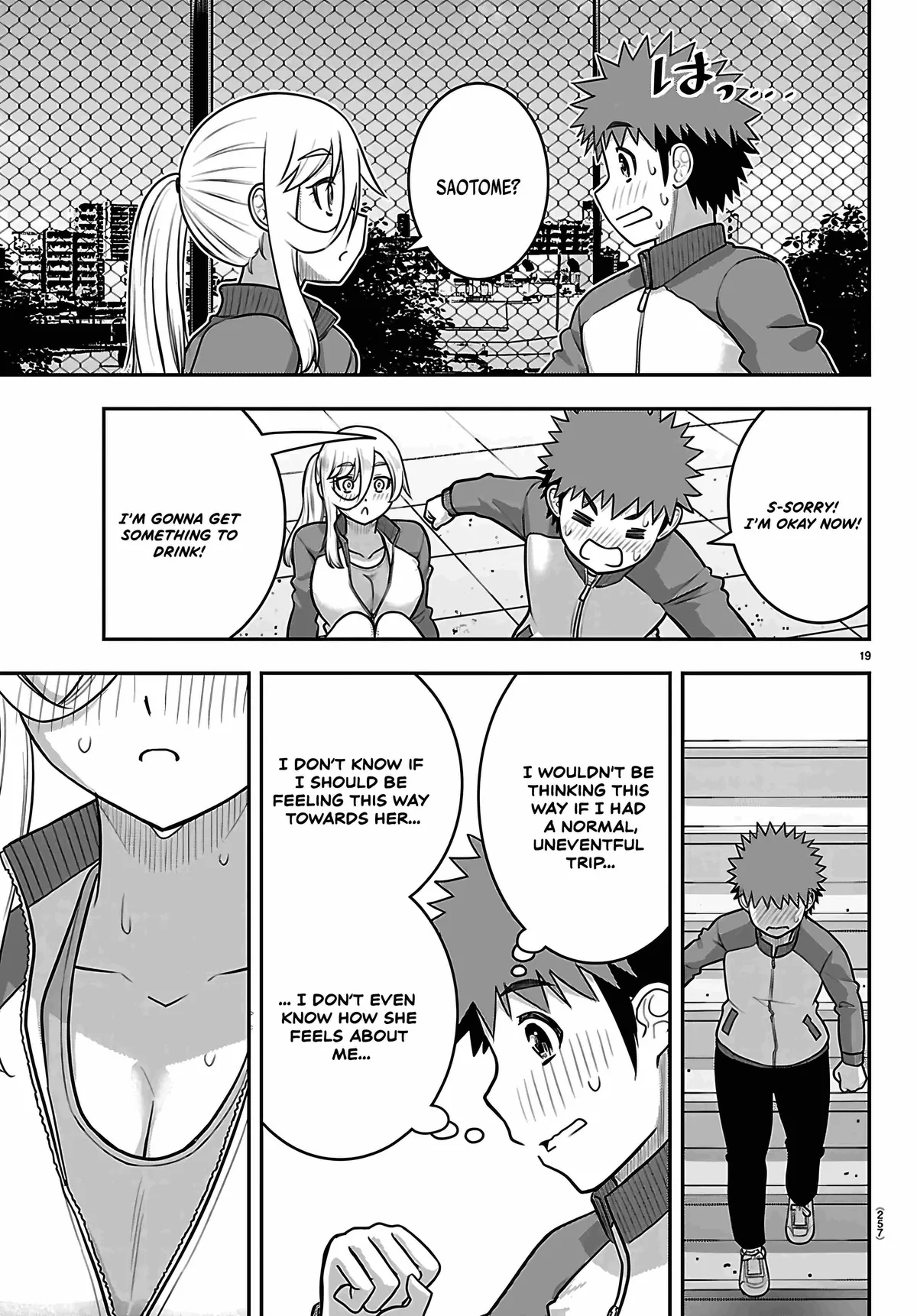Read Yankee Jk Kuzuhana Chan Manga Online