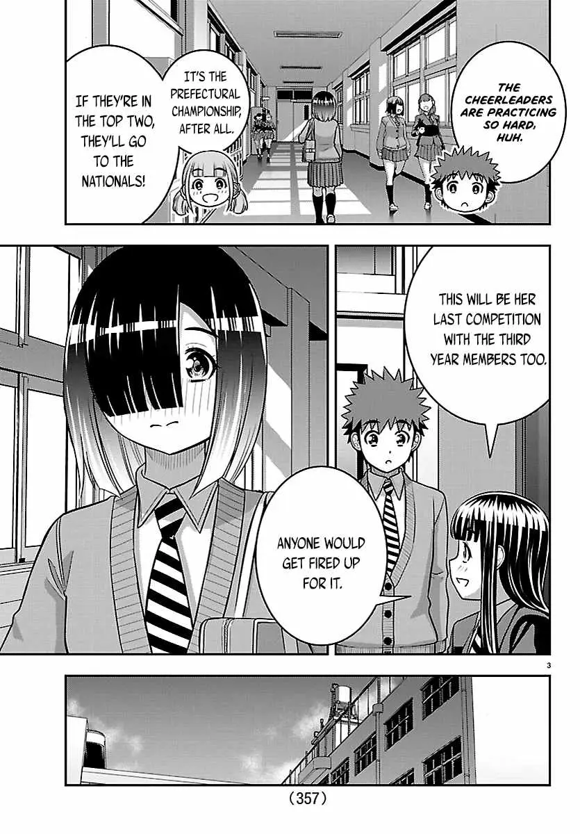 Read Yankee Jk Kuzuhana Chan Manga Online