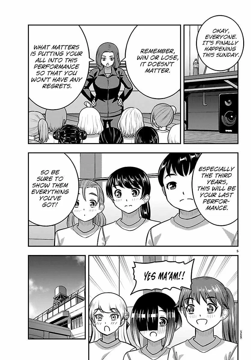 Read Yankee Jk Kuzuhana Chan Manga Online