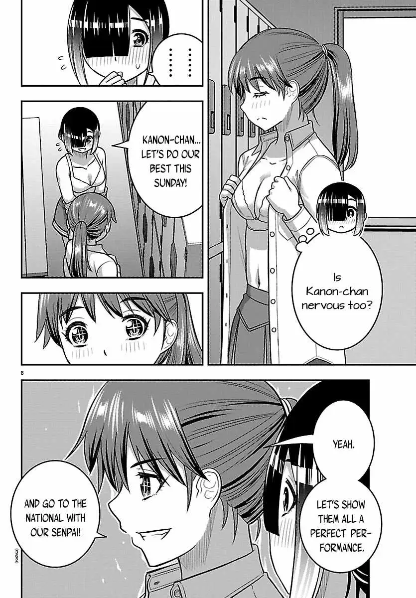 Read Yankee Jk Kuzuhana Chan Manga Online