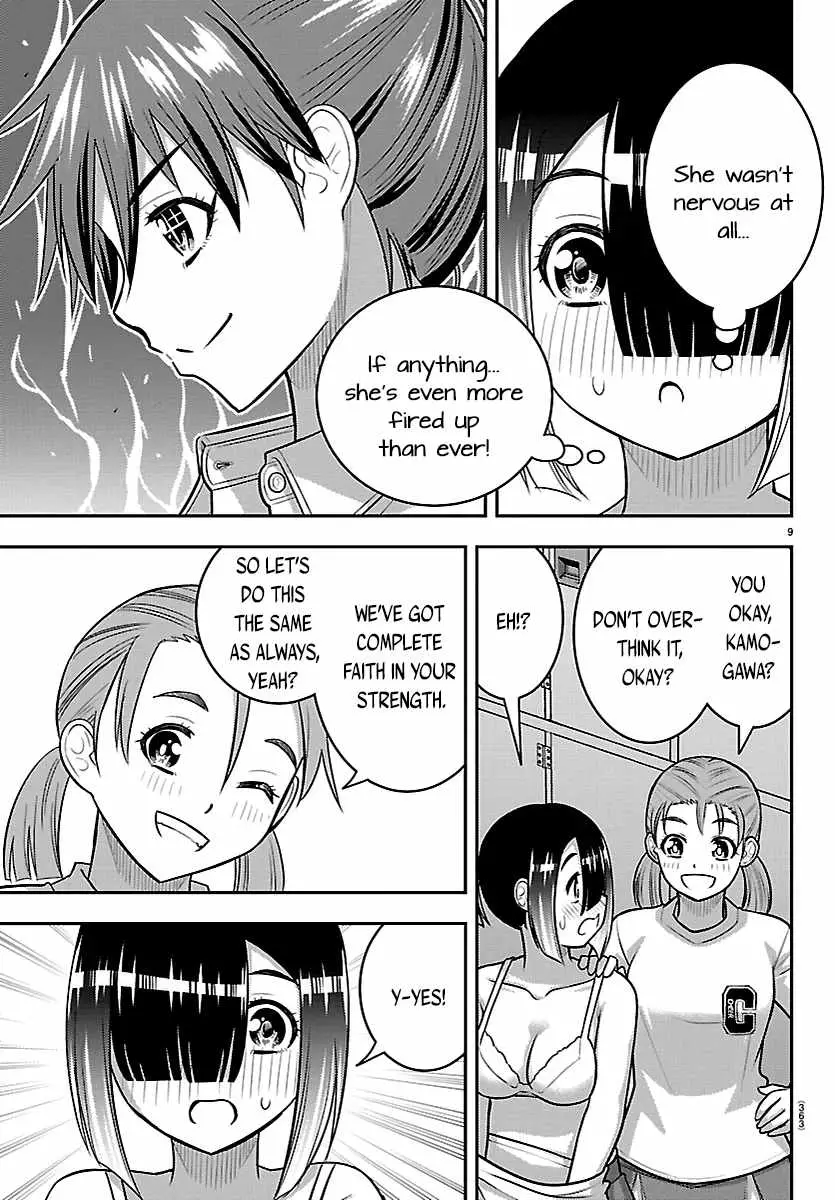 Read Yankee Jk Kuzuhana Chan Manga Online