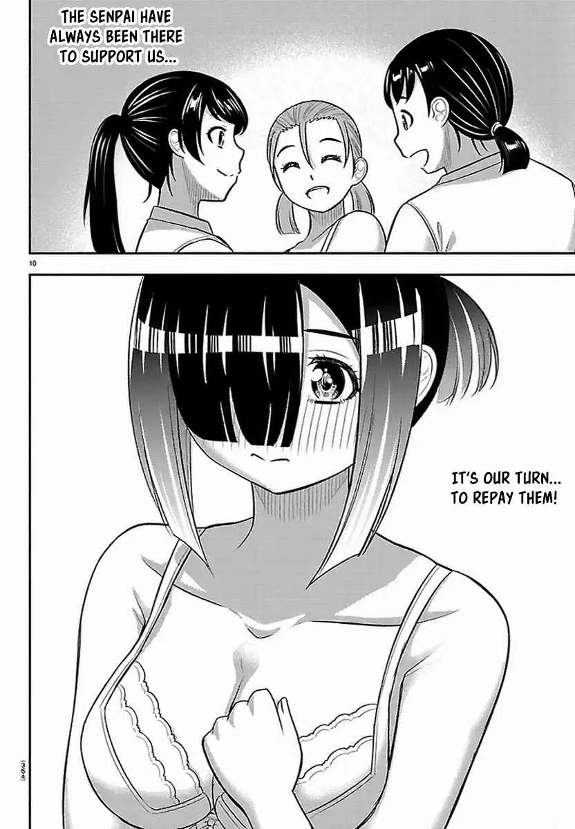 Read Yankee Jk Kuzuhana Chan Manga Online