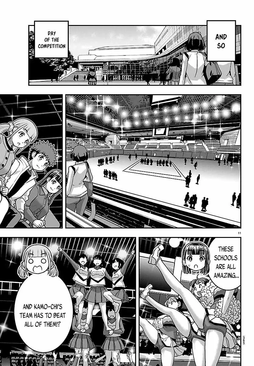 Read Yankee Jk Kuzuhana Chan Manga Online