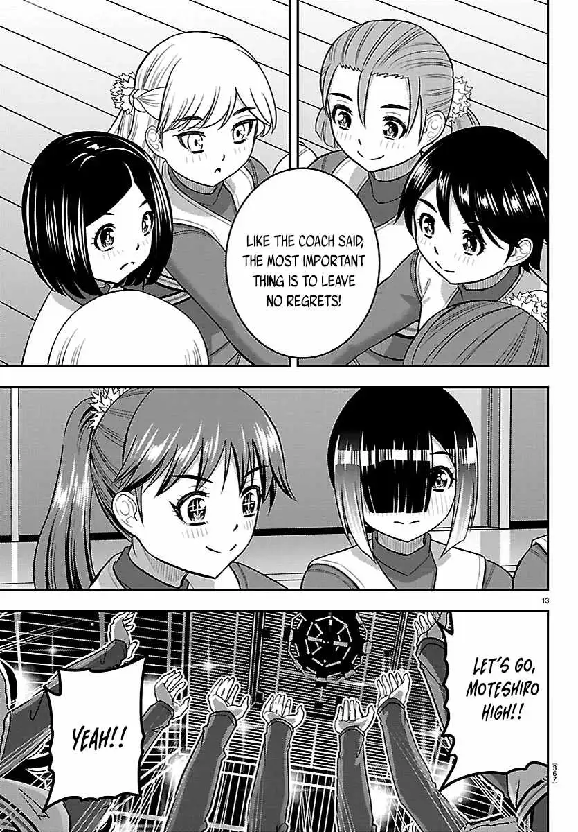 Read Yankee Jk Kuzuhana Chan Manga Online