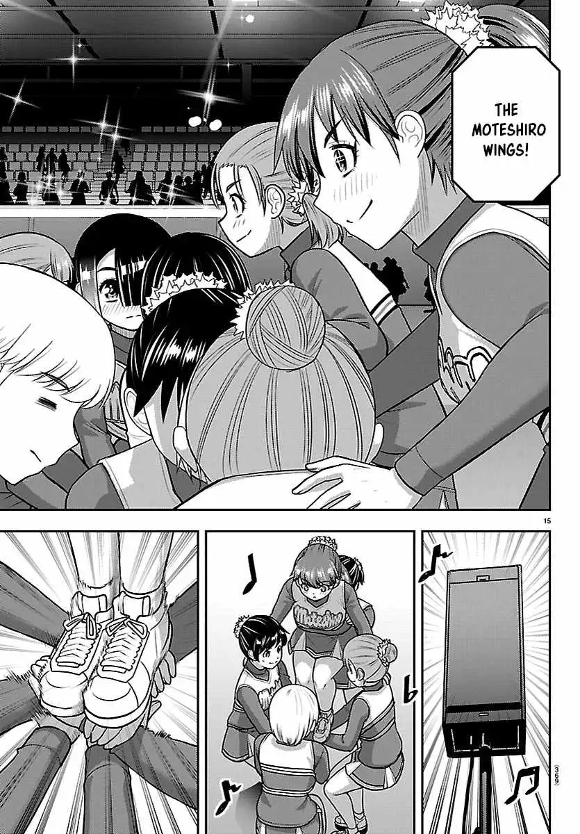 Read Yankee Jk Kuzuhana Chan Manga Online