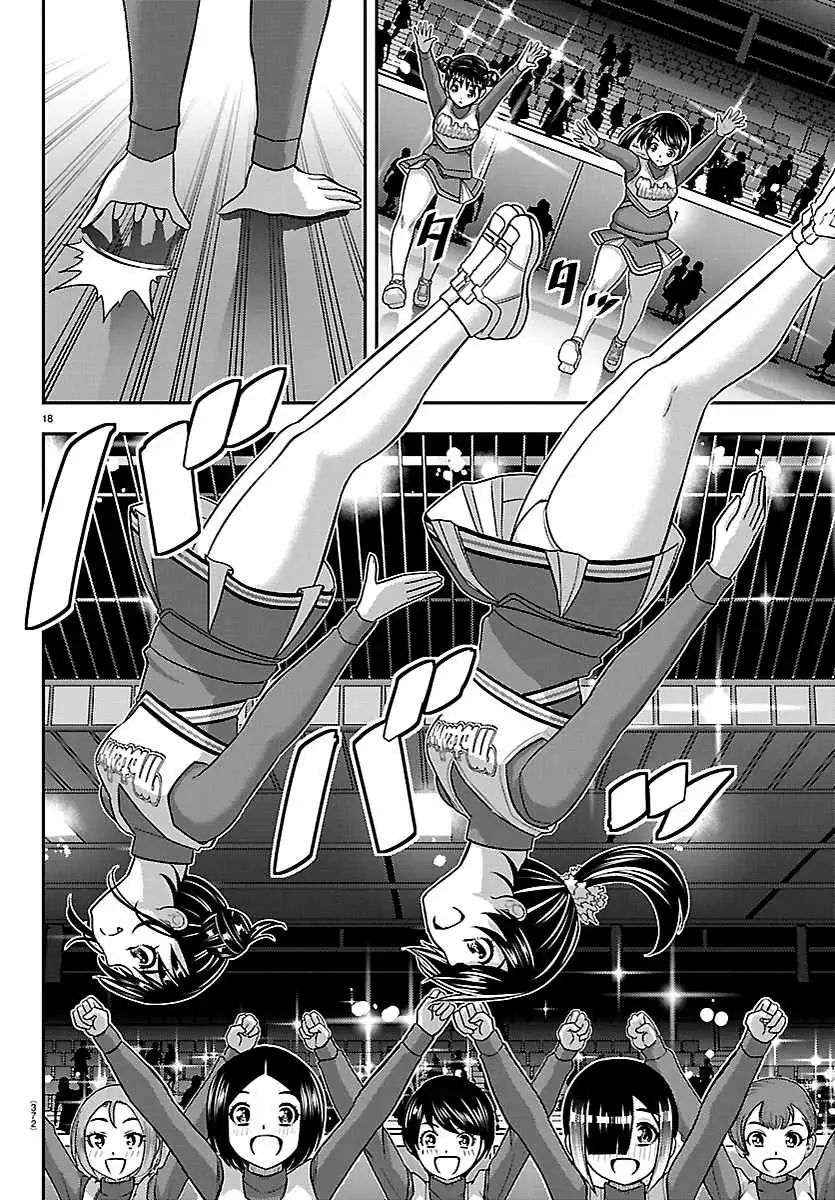 Read Yankee Jk Kuzuhana Chan Manga Online