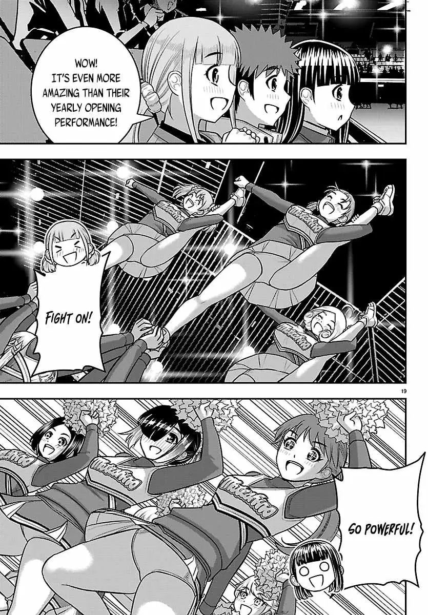 Read Yankee Jk Kuzuhana Chan Manga Online