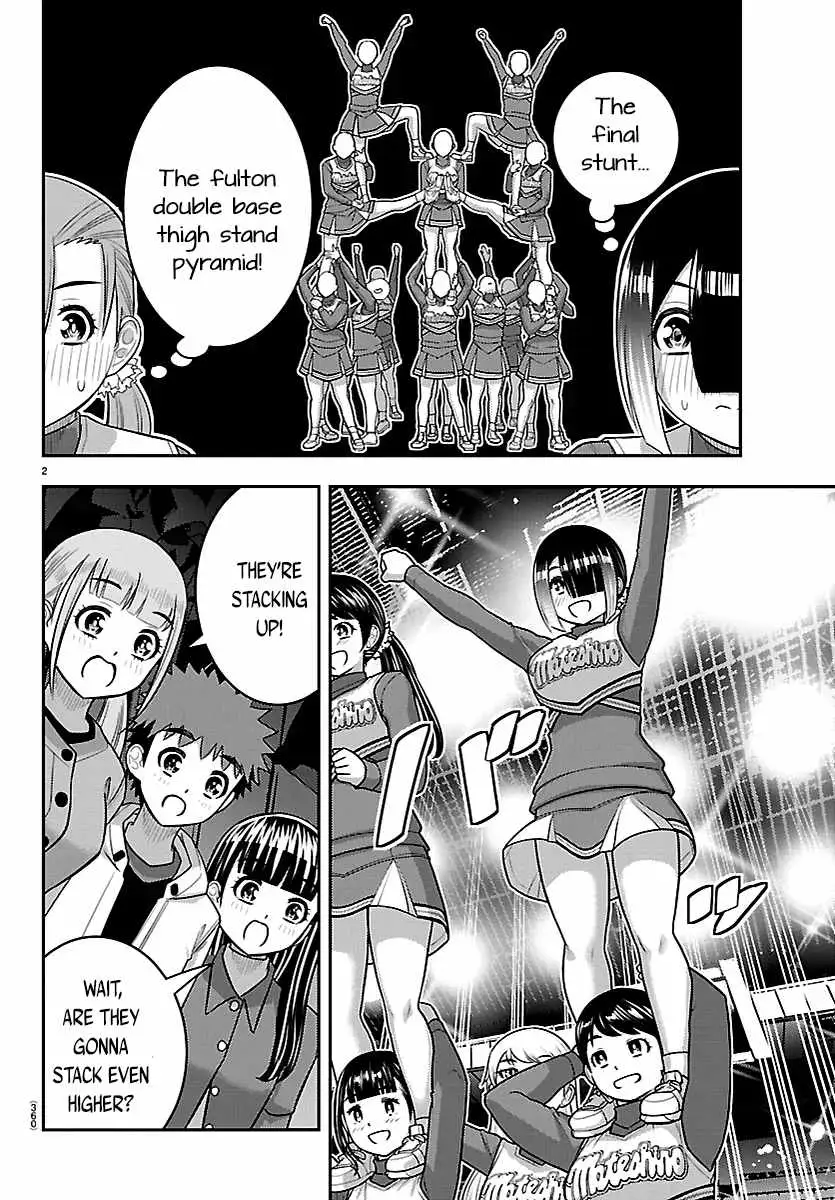 Read Yankee Jk Kuzuhana Chan Manga Online