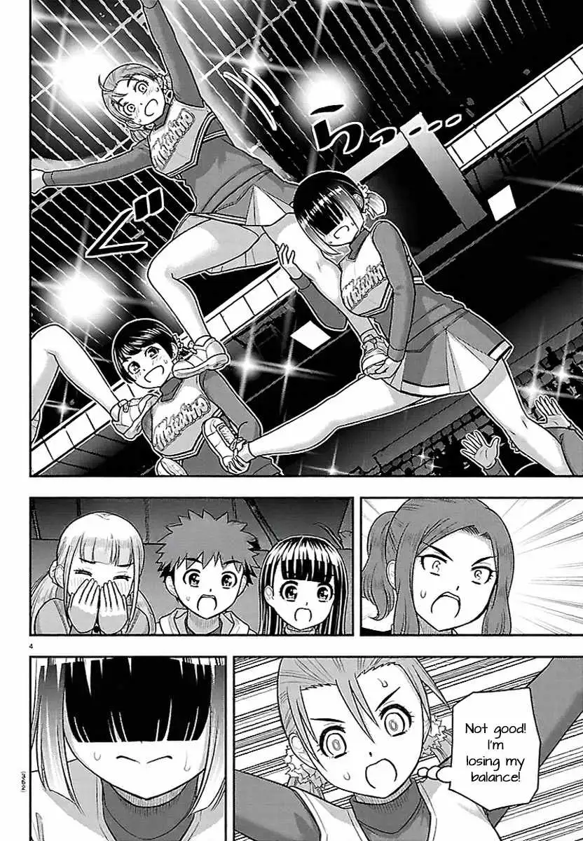 Read Yankee Jk Kuzuhana Chan Manga Online