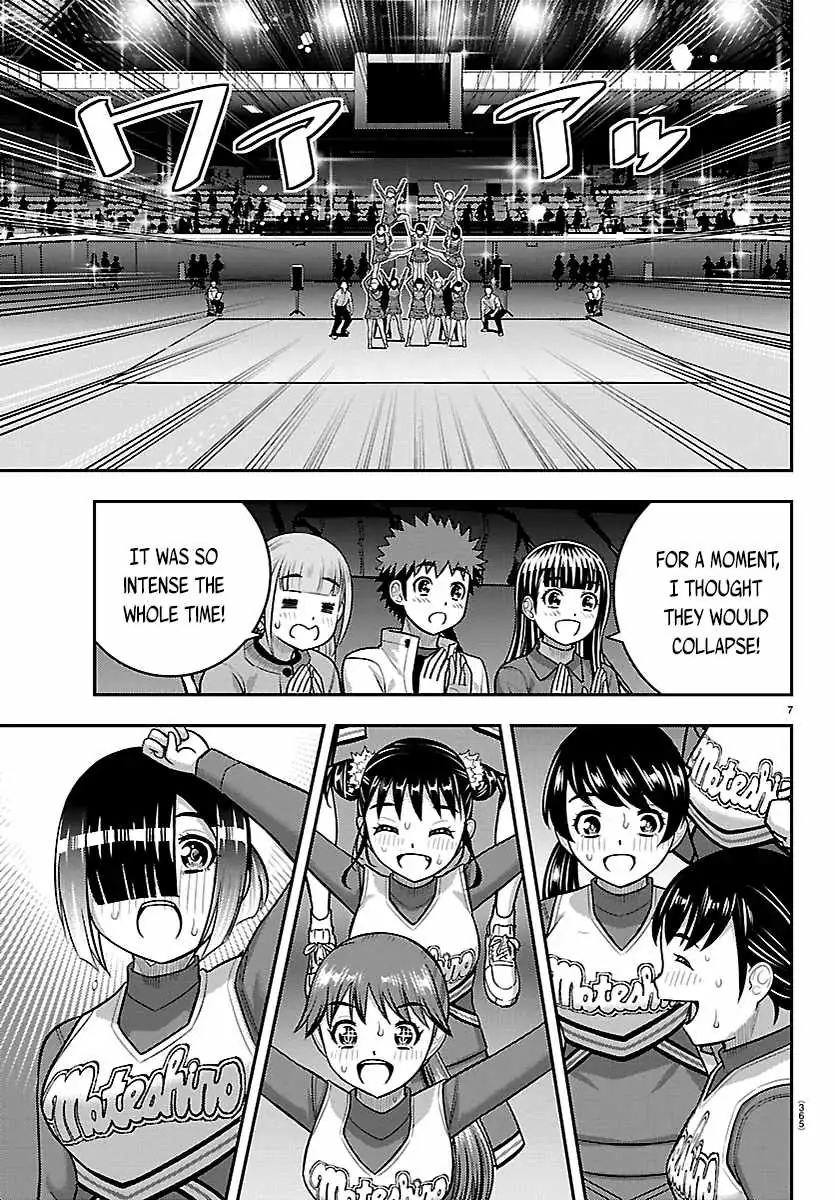 Read Yankee Jk Kuzuhana Chan Manga Online