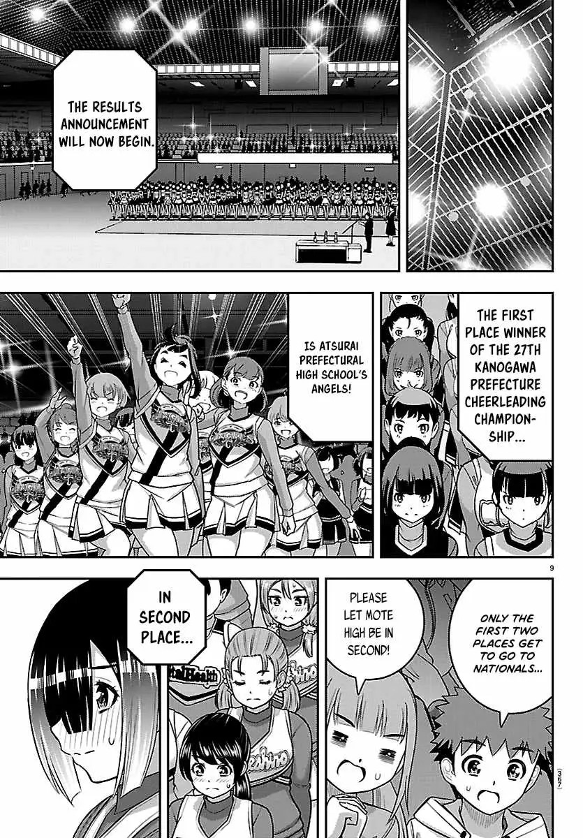 Read Yankee Jk Kuzuhana Chan Manga Online