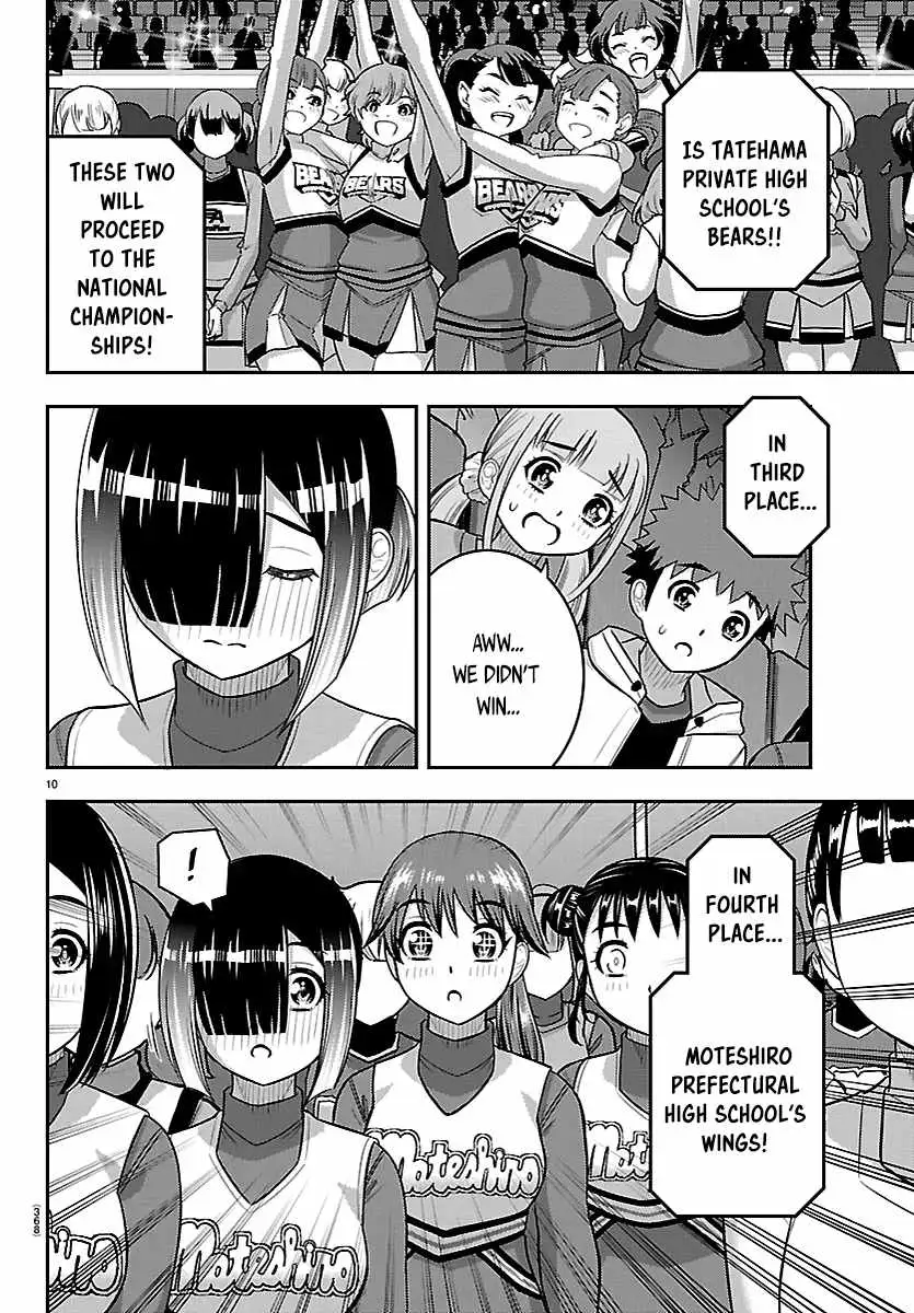 Read Yankee Jk Kuzuhana Chan Manga Online