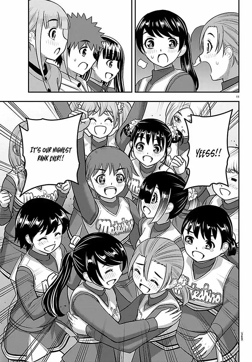 Read Yankee Jk Kuzuhana Chan Manga Online