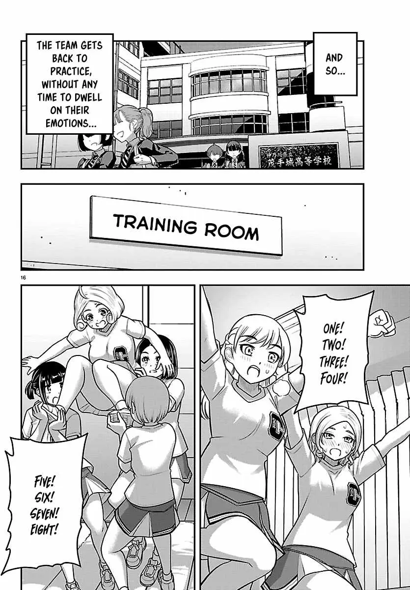 Read Yankee Jk Kuzuhana Chan Manga Online