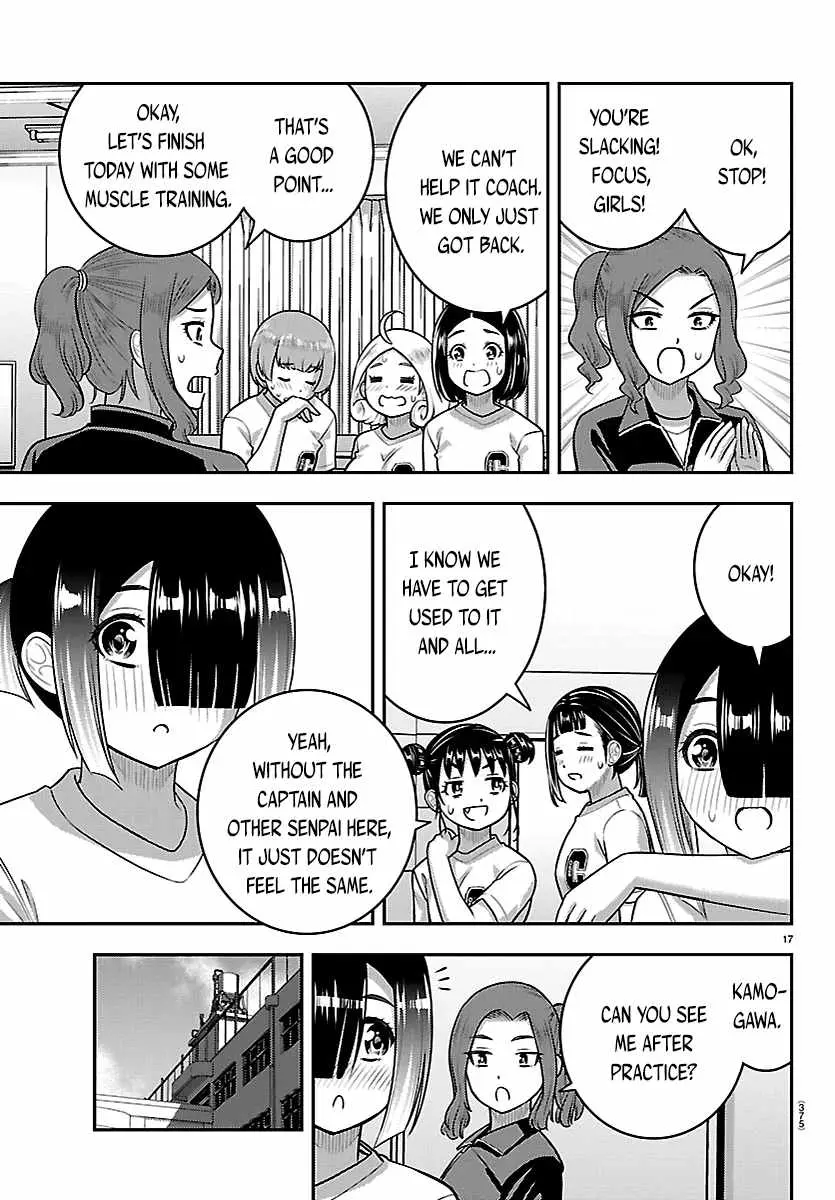 Read Yankee Jk Kuzuhana Chan Manga Online
