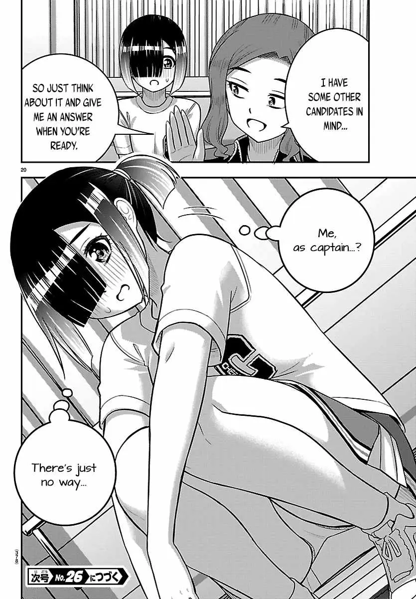 Read Yankee Jk Kuzuhana Chan Manga Online