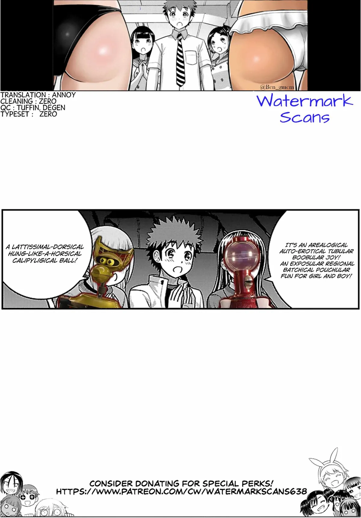 Read Yankee Jk Kuzuhana Chan Manga Online
