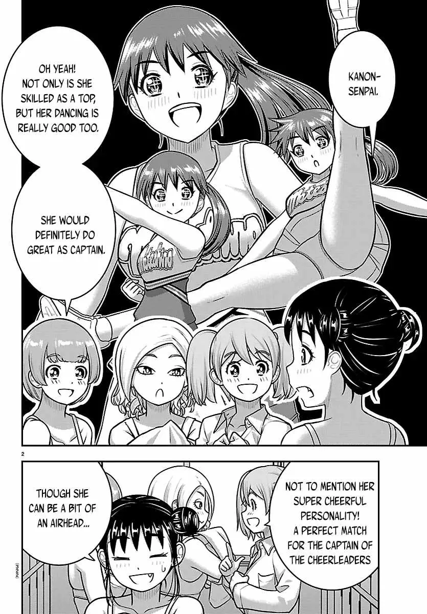 Read Yankee Jk Kuzuhana Chan Manga Online
