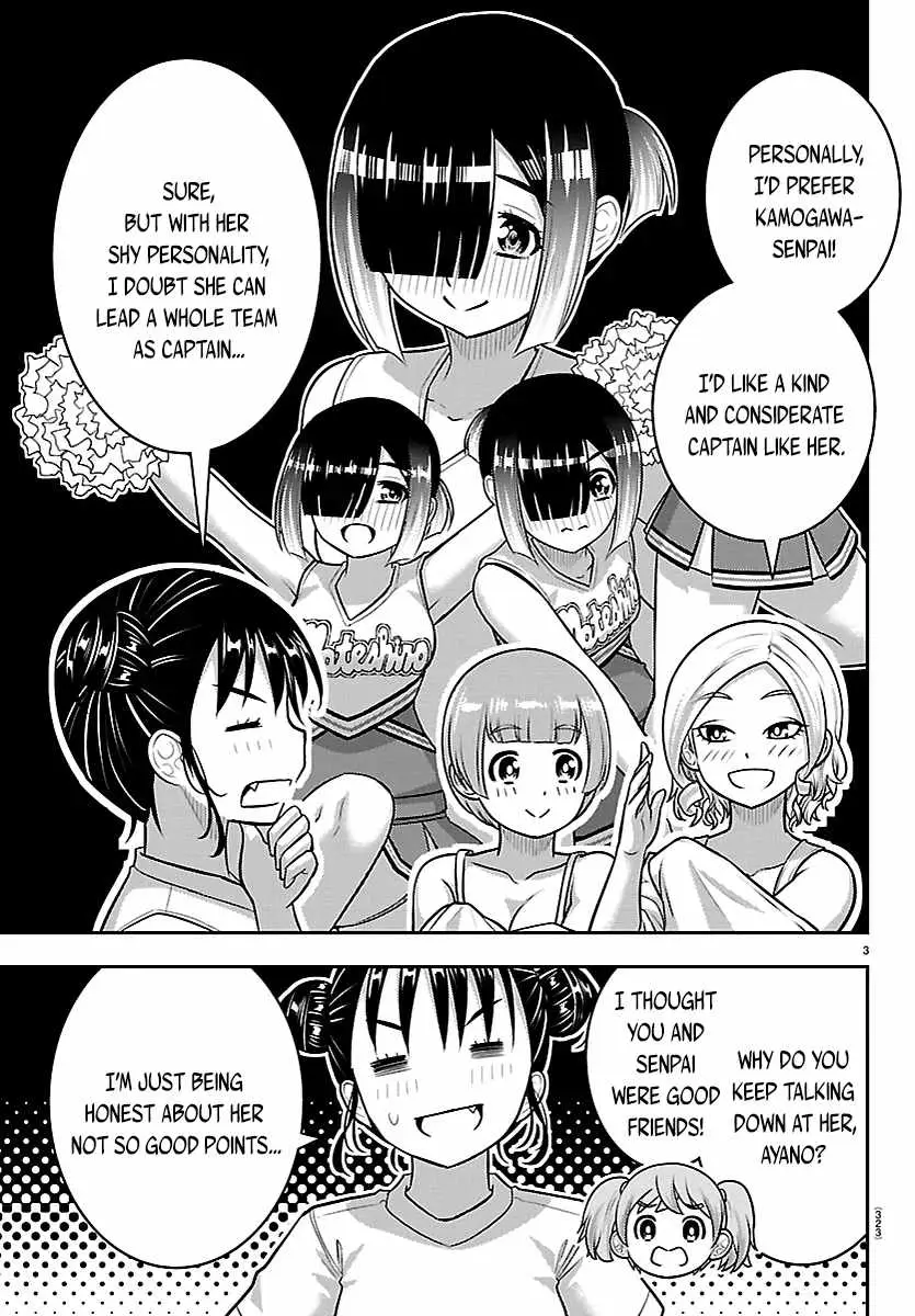 Read Yankee Jk Kuzuhana Chan Manga Online