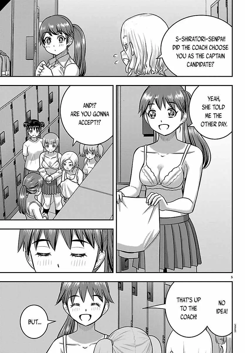 Read Yankee Jk Kuzuhana Chan Manga Online
