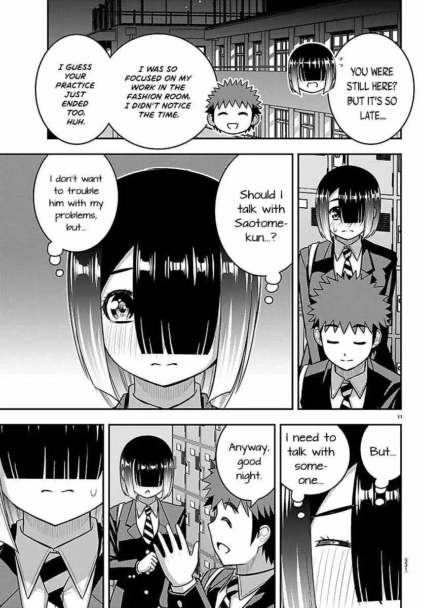 Read Yankee Jk Kuzuhana Chan Manga Online
