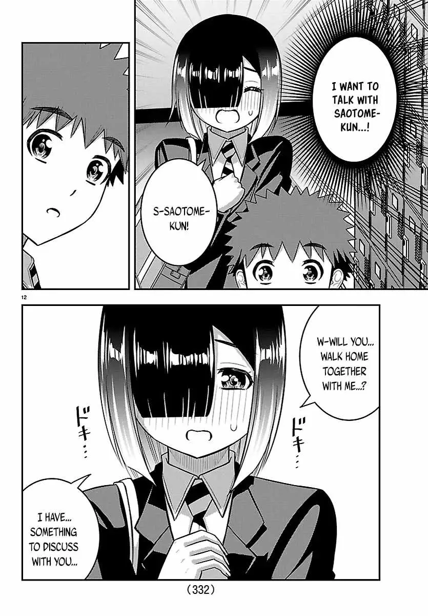 Read Yankee Jk Kuzuhana Chan Manga Online