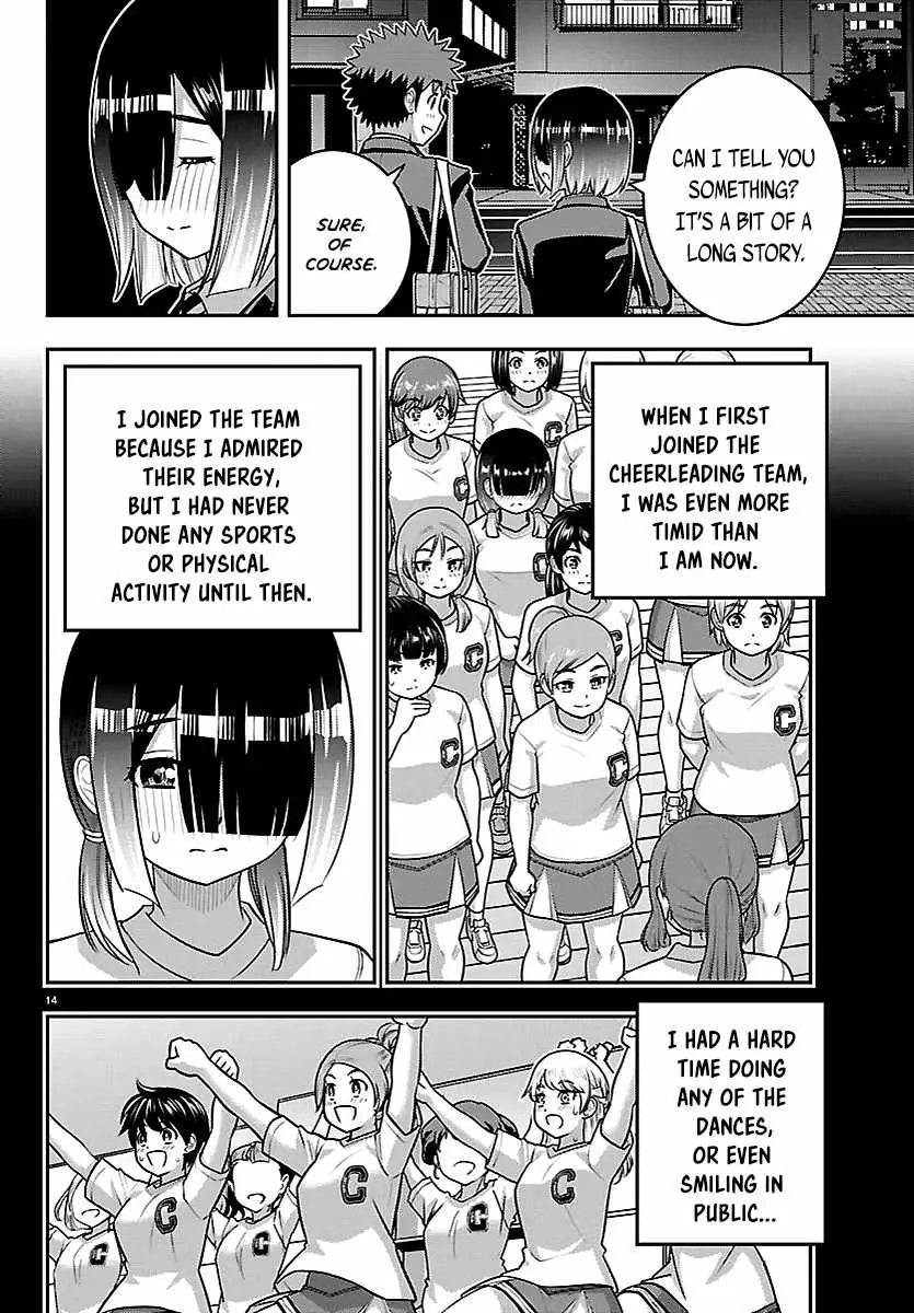 Read Yankee Jk Kuzuhana Chan Manga Online
