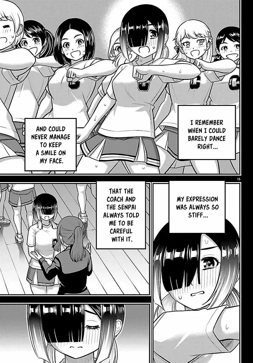 Read Yankee Jk Kuzuhana Chan Manga Online