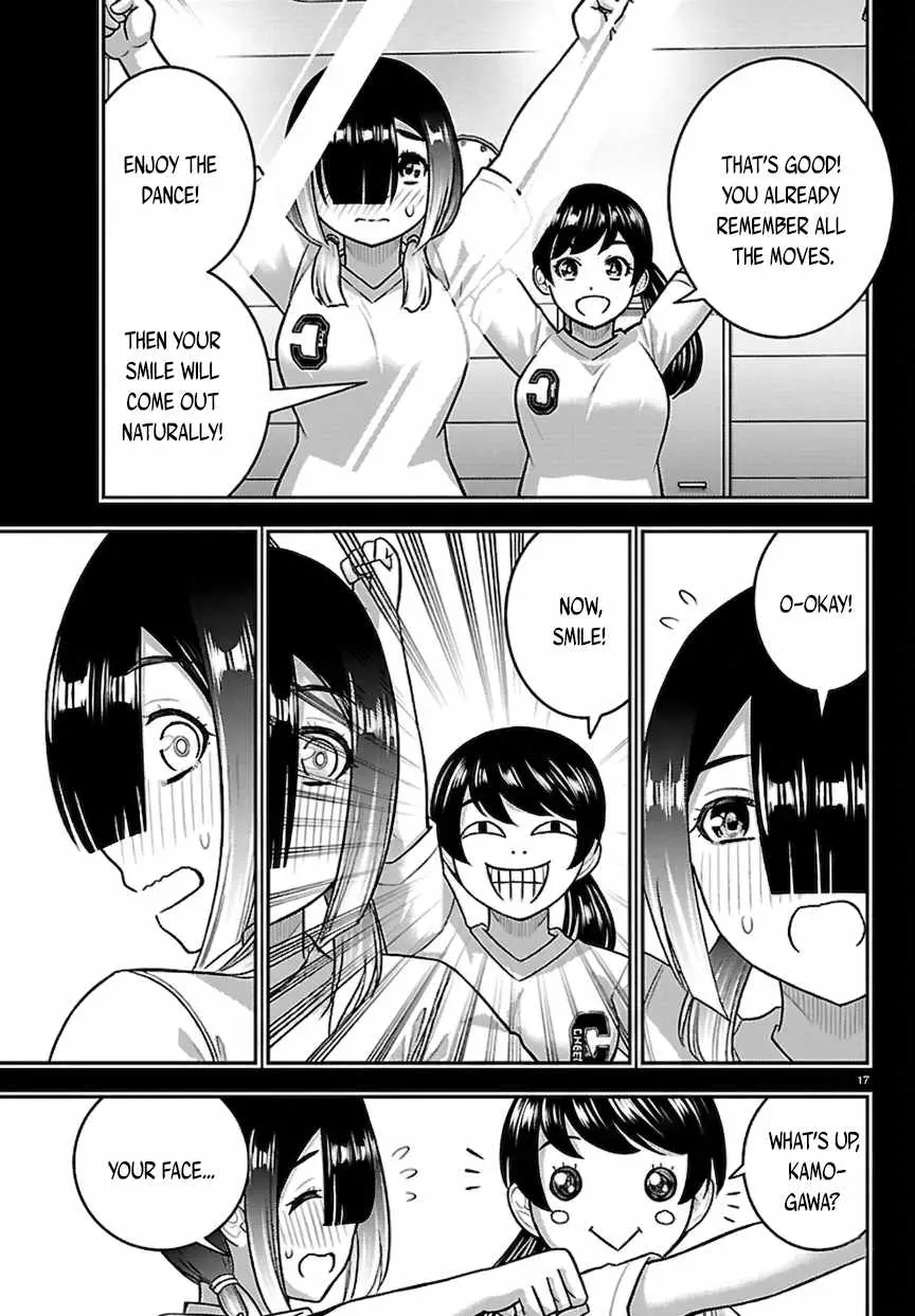 Read Yankee Jk Kuzuhana Chan Manga Online