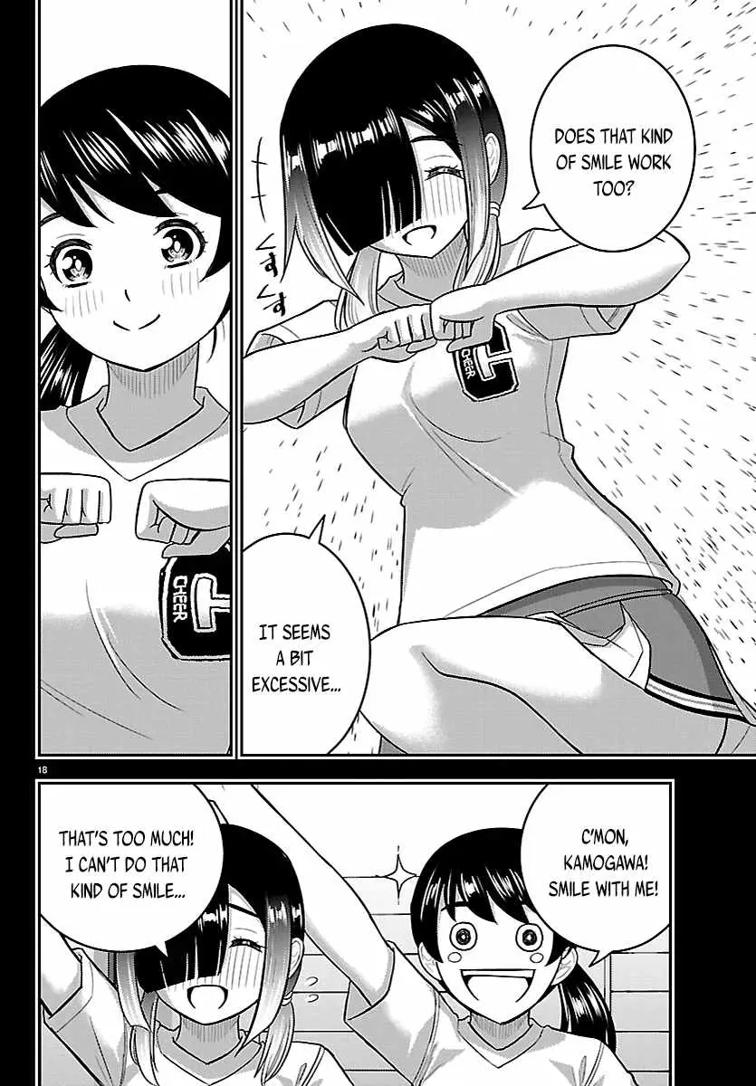 Read Yankee Jk Kuzuhana Chan Manga Online