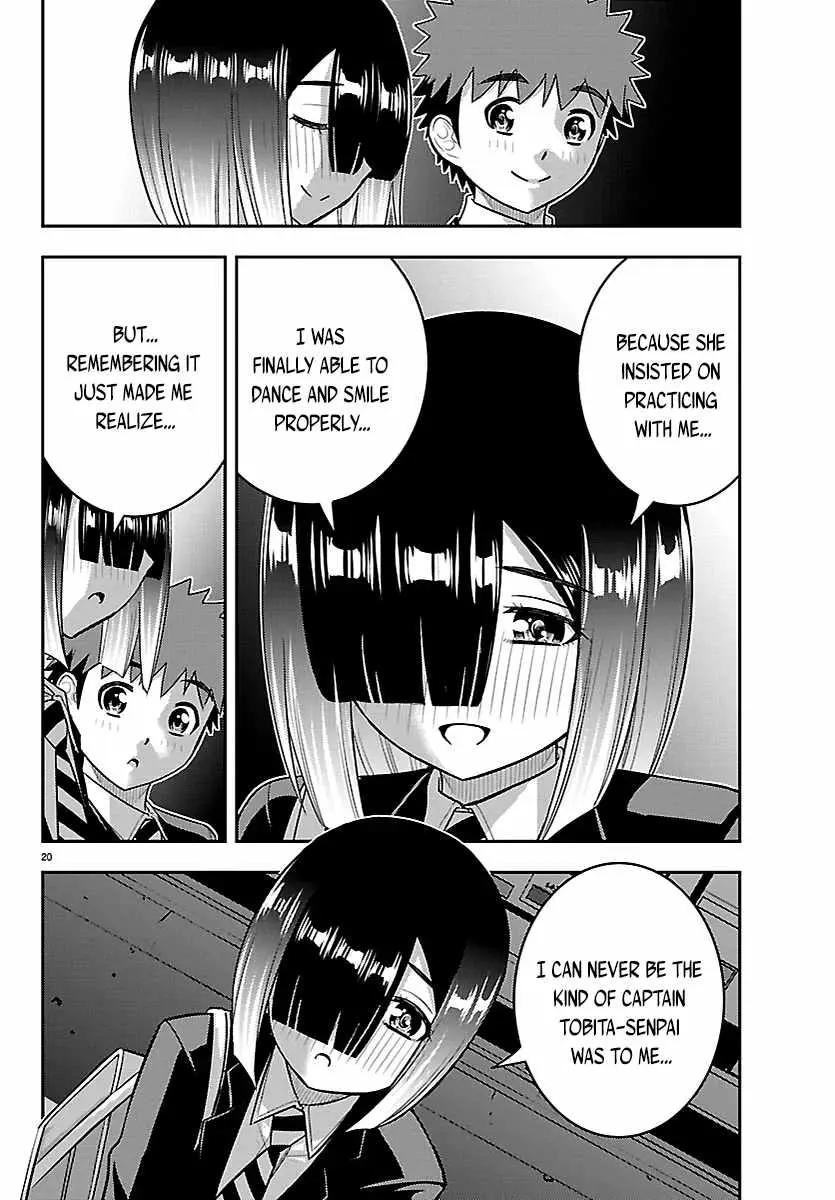 Read Yankee Jk Kuzuhana Chan Manga Online