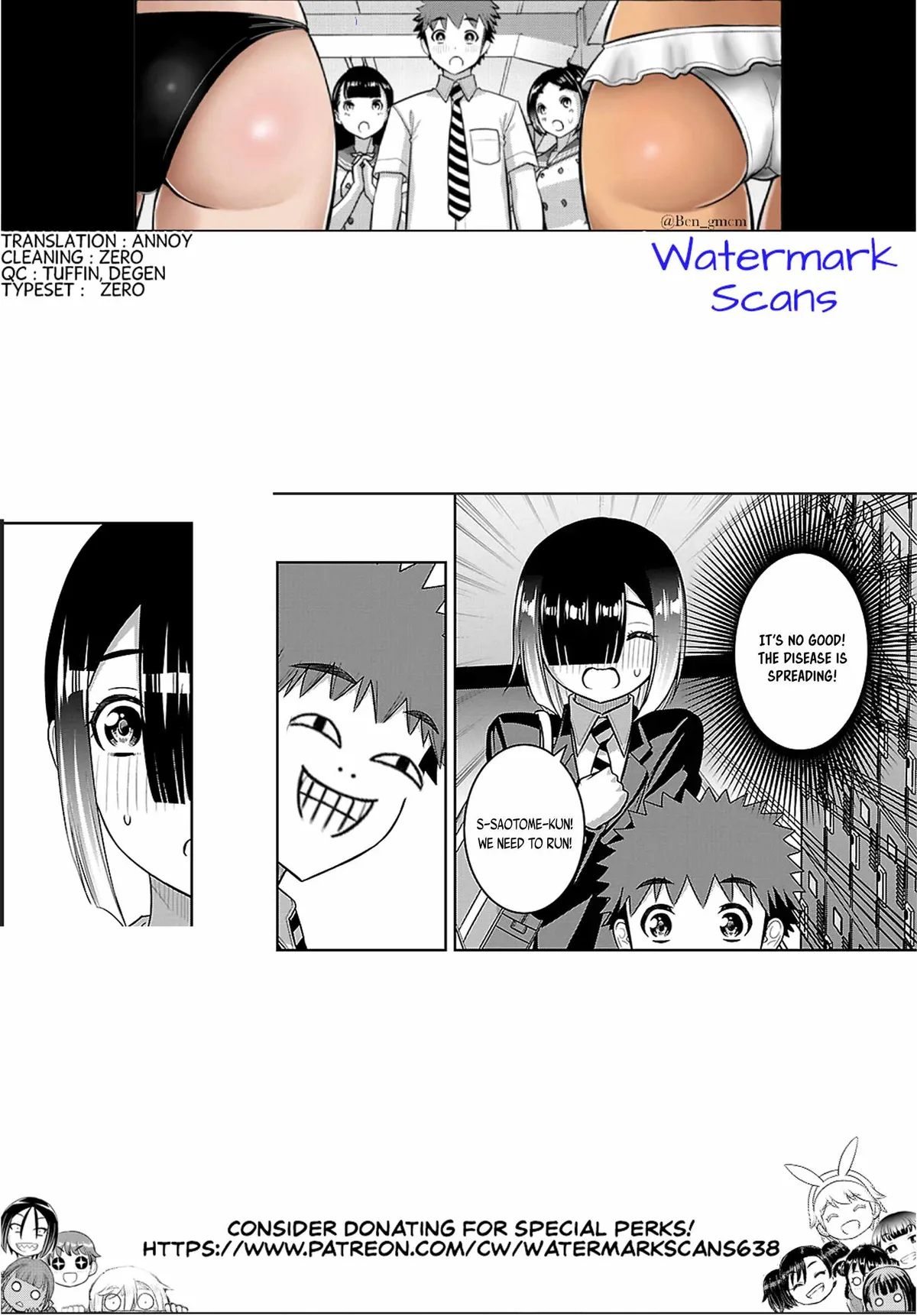 Read Yankee Jk Kuzuhana Chan Manga Online