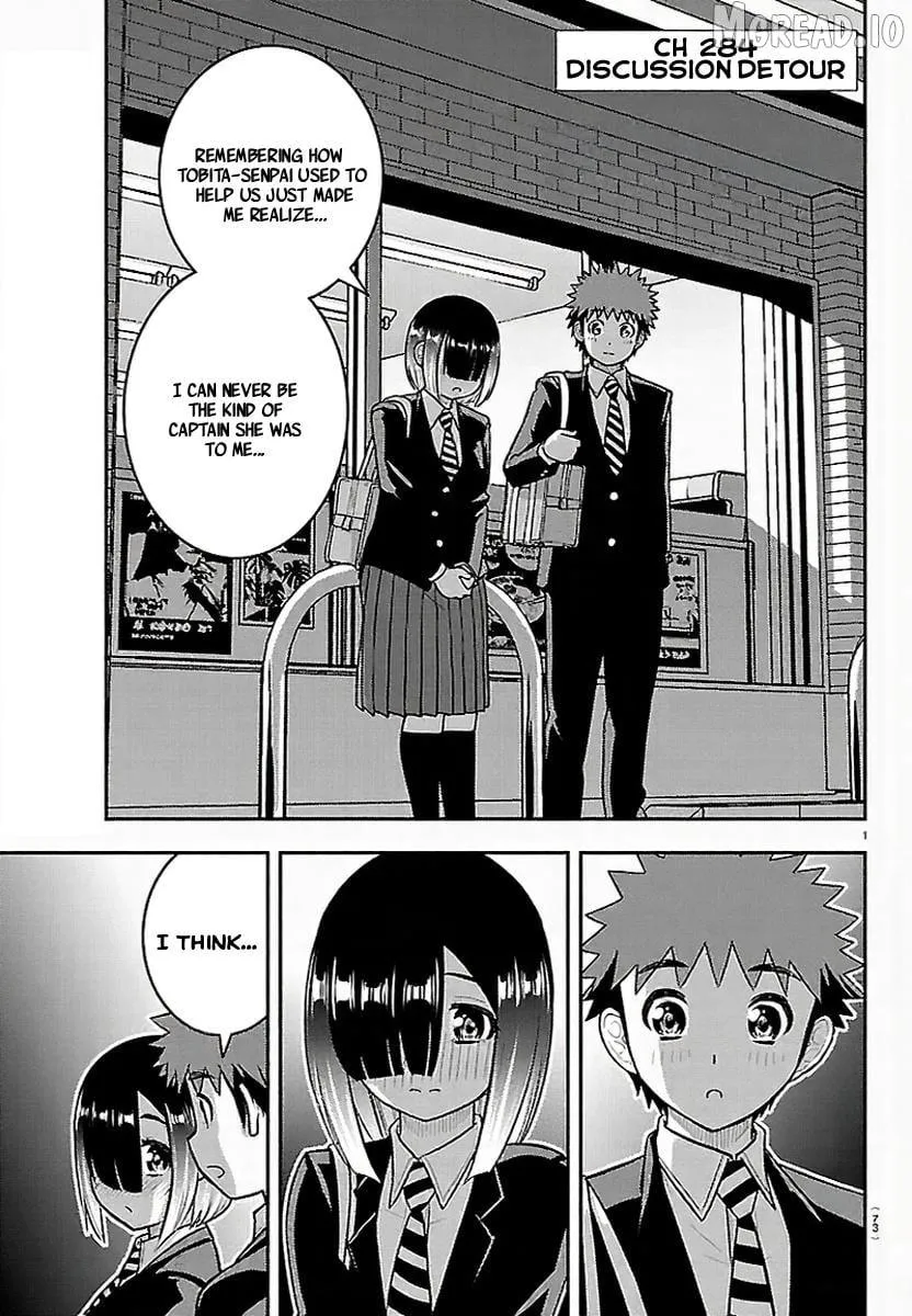 Read Yankee Jk Kuzuhana Chan Manga Online