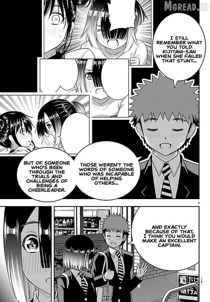 Read Yankee Jk Kuzuhana Chan Manga Online