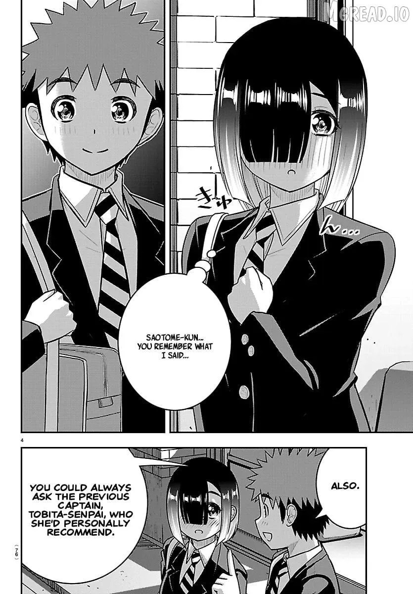 Read Yankee Jk Kuzuhana Chan Manga Online