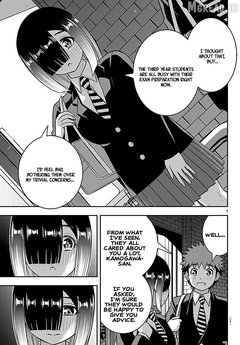 Read Yankee Jk Kuzuhana Chan Manga Online