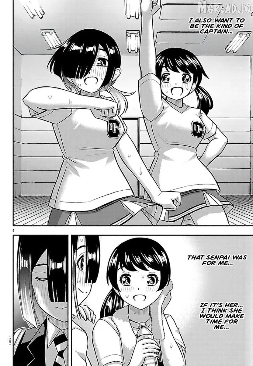 Read Yankee Jk Kuzuhana Chan Manga Online